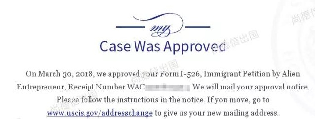 L批准状态_看图王2.jpg L批准状态_看图王2.jpg