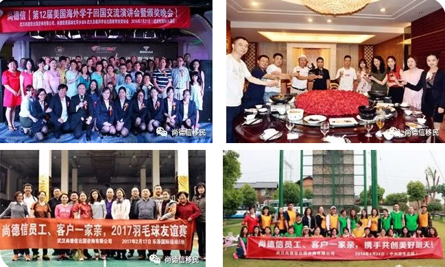 TIM截图20180428175410.png TIM截图20180428175410.png