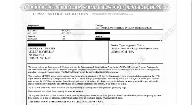 13个月神速获批！尚德信美国WiFi二期项目又迎喜讯！