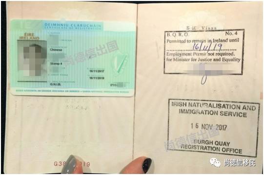 签证.jpg 签证.jpg