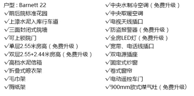 ao4fangchanjieshao.png ao4fangchanjieshao.png