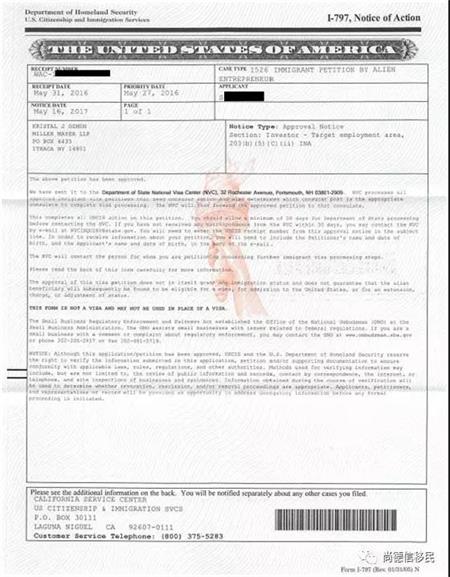 获批S小姐.jpg 获批S小姐.jpg