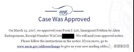 获批状态Y先生.jpg 获批状态Y先生.jpg