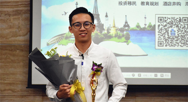 【活动回顾】“美国税务规划与移民留美学子经验分享”交流会圆满结束