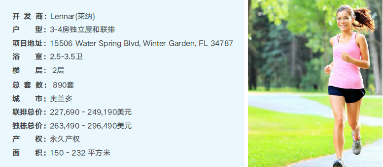 TIM截图20180503202303.png TIM截图20180503202303.png