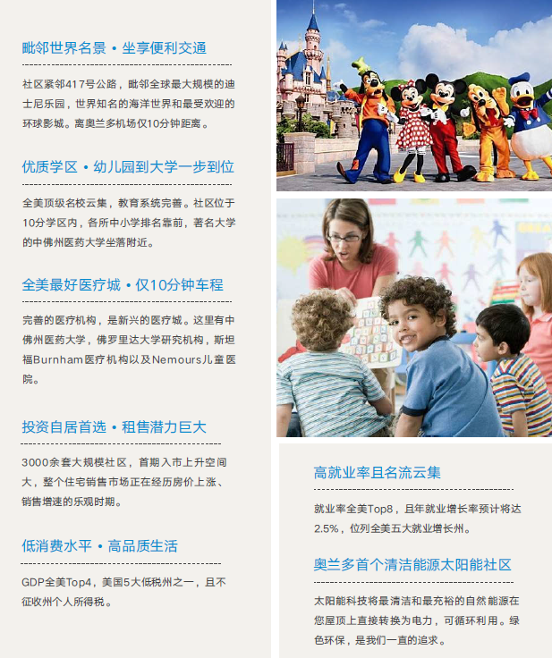 TIM截图20180503203152.png TIM截图20180503203152.png
