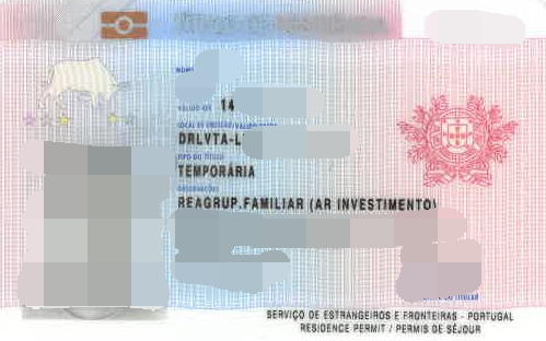 居留卡2_看图王.png 居留卡2_看图王.png