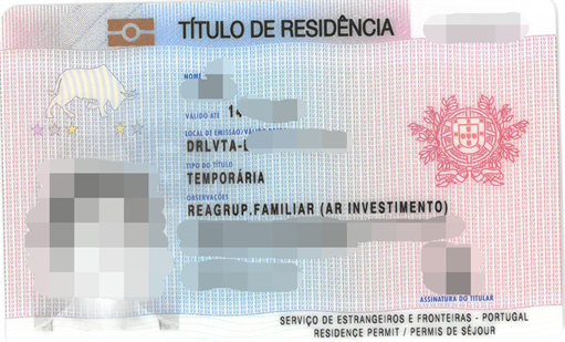 居留卡4_看图王.png 居留卡4_看图王.png