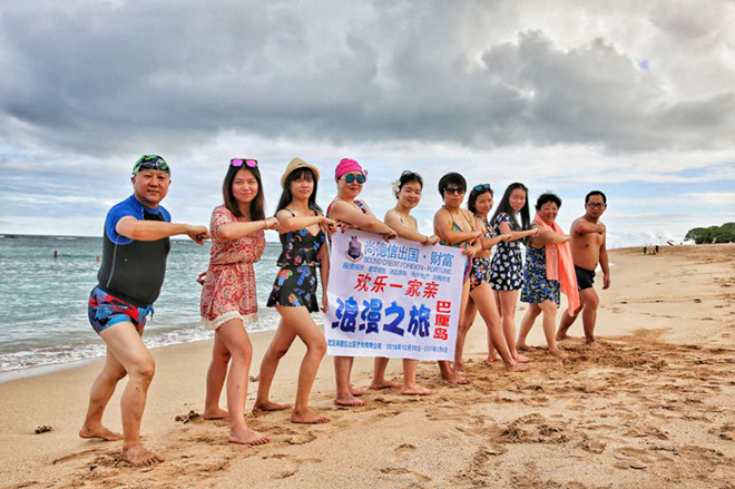 10677636736148717_副本.jpg 10677636736148717_副本.jpg