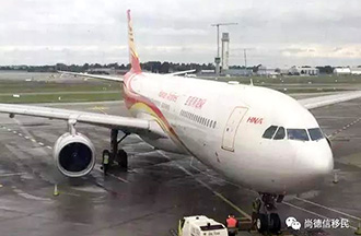 爱尔兰与中国内地首班直航已启航！