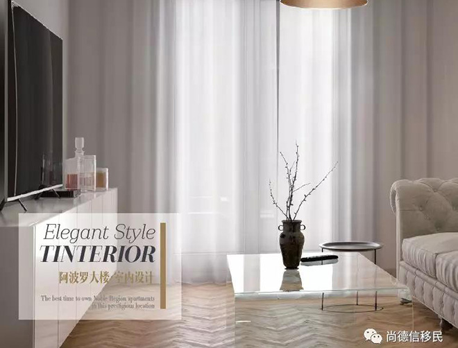 【尚德信房源 】丽景五期—雅典富人区一手公寓