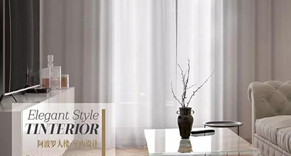 【尚德信房源 】丽景五期—雅典富人区一手公寓