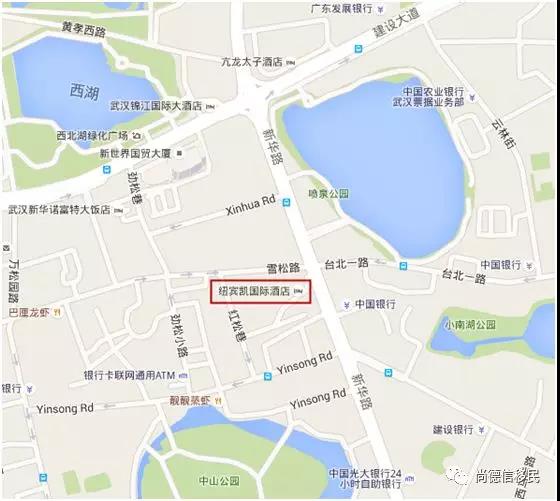 微信图片_20181203172324.jpg 微信图片_20181203172324.jpg