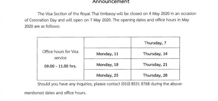 微信图片_20200628144744_副本.jpg 微信图片_20200628144744_副本.jpg