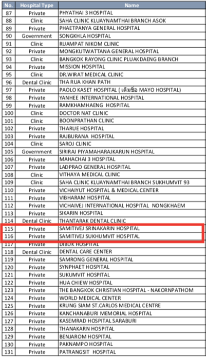 微信图片_20200628150134_副本.png 微信图片_20200628150134_副本.png