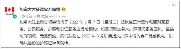 微信图片_20220610150214.jpg 微信图片_20220610150214.jpg