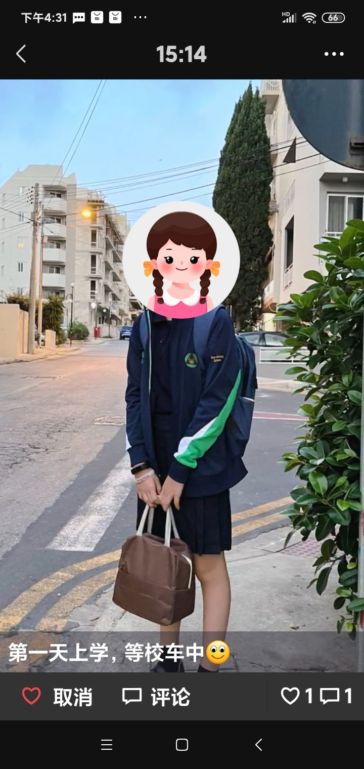 微信图片_20221013103814_副本.jpg 微信图片_20221013103814_副本.jpg