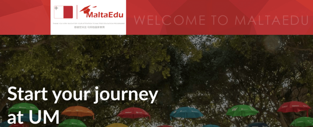 马耳他的5所优质大学——欧美名校跳板